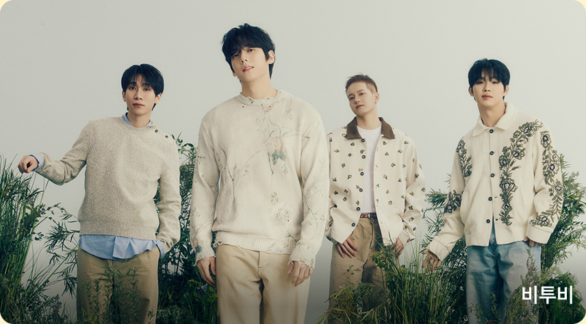 비투비