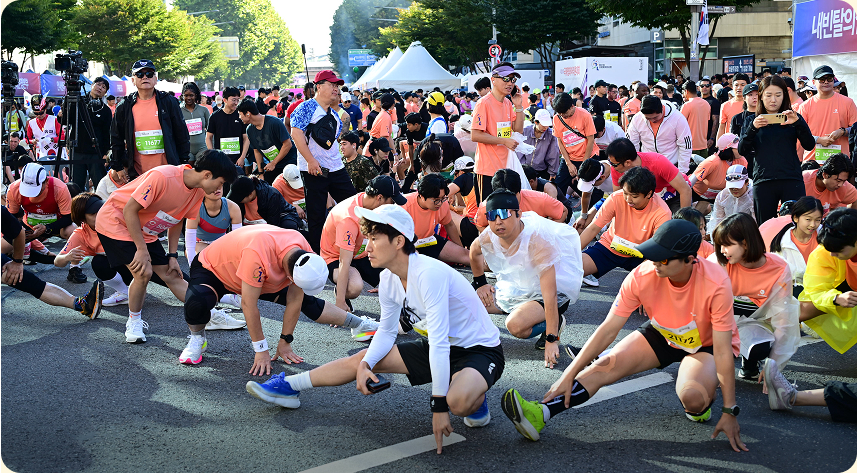 제22회 강남국제평화마라톤