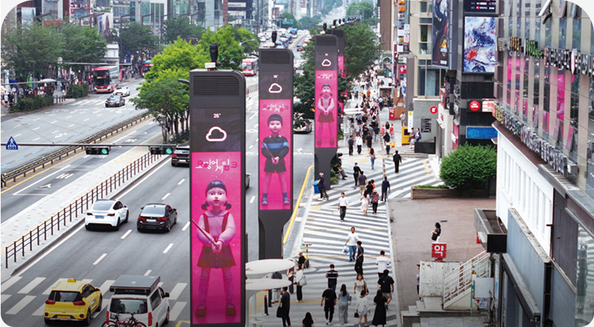 화려함이 쏟아지는 길(강남역 일대)