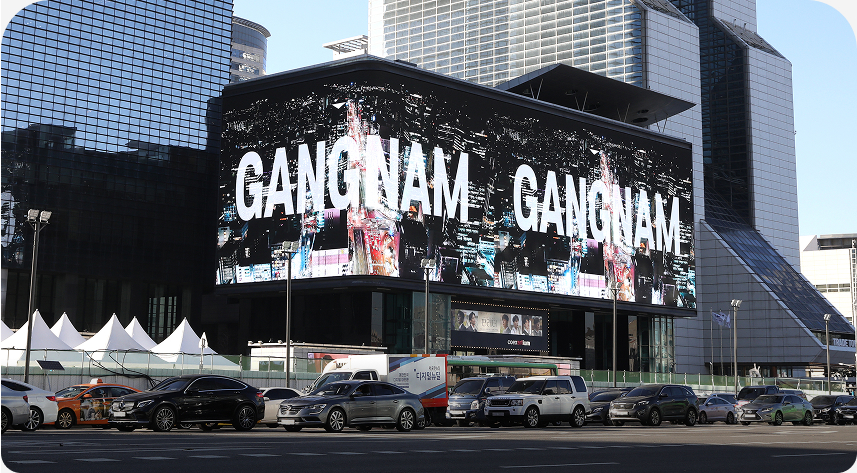 케데헌 주제곡 최초 공개 코엑스 대형 전광판