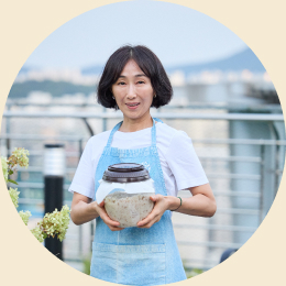 이정은 님