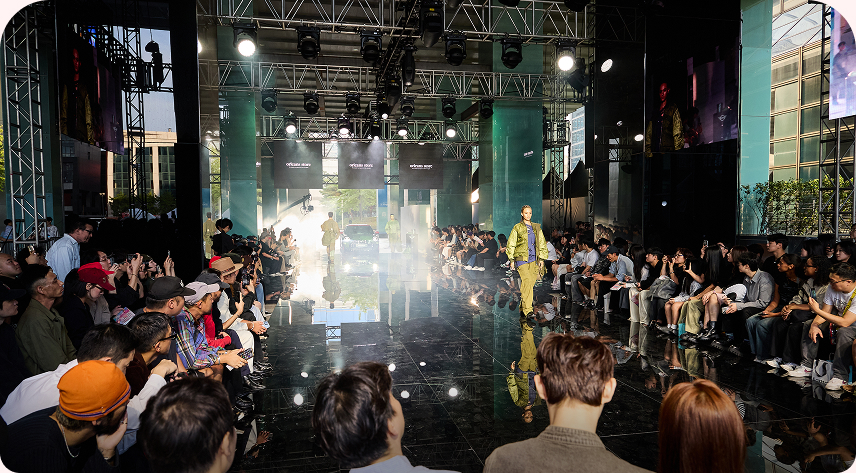 강남 패션 페스타