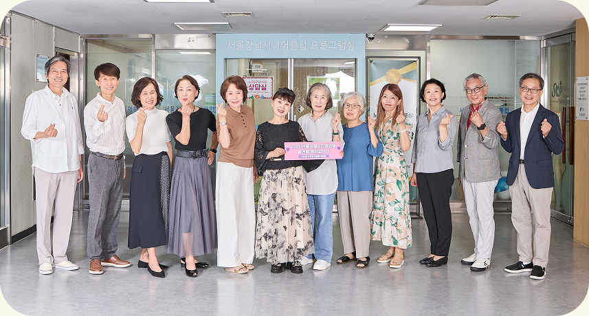 연기를 통해 인생 2막을 펼치고 있는 시니어 배우들