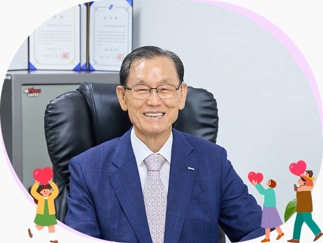 압구정현대아파트 입주자대표회의 이태영 회장