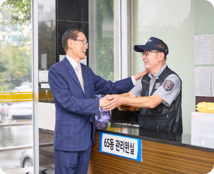 압구정현대아파트 입주자대표회의 이태영 회장