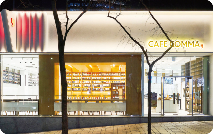 카페꼼마 역삼마크로젠점