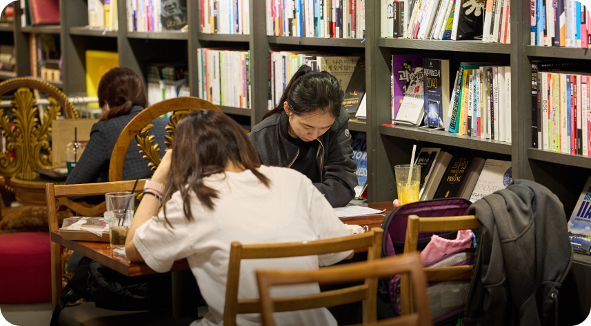 북쌔즈 복합문화공간