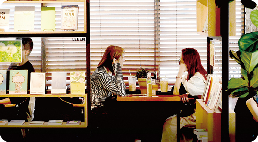 북카페 레벤(LEBEN)