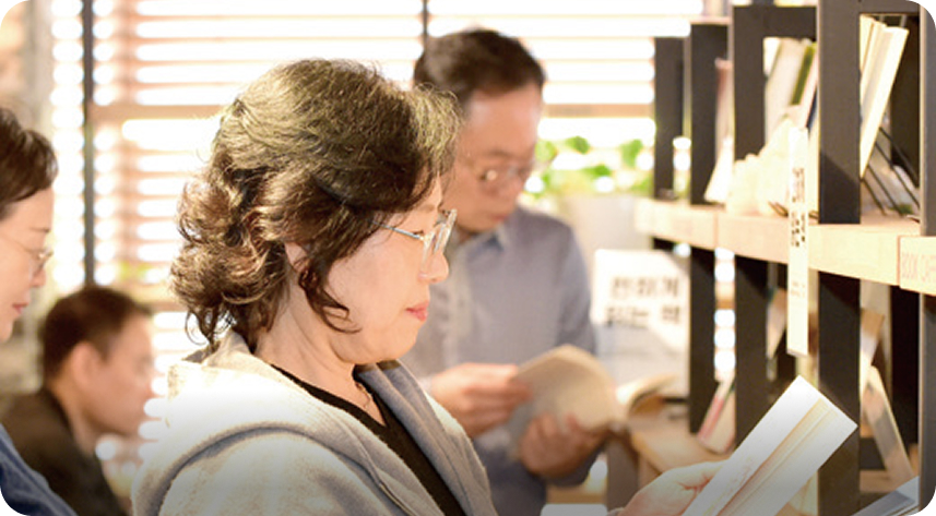 북카페 레벤(LEBEN)