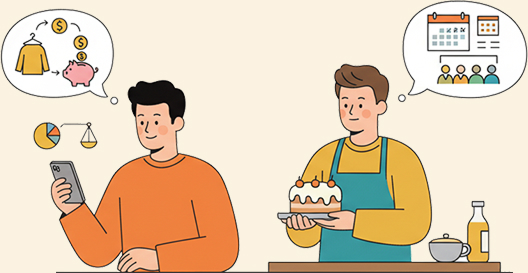 실용주의 세대의 새로운 경제 감각