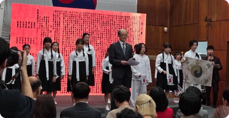 도산, 8080 광복을 외치다