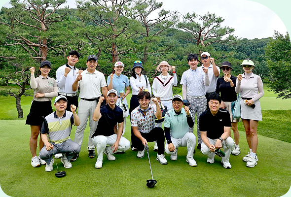 강남구 골프협회