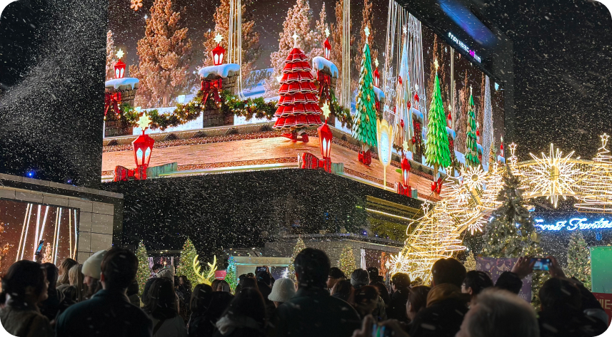 도심 속 겨울 환상의 절정, 2024년 개최된 강남 미디어 윈터 페스타 