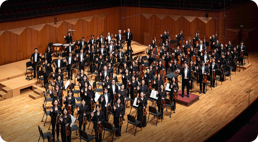 예술의전당에서 열린 강남심포니오케스트라 연주회 모습