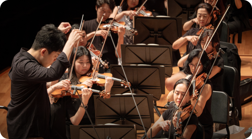 예술의전당에서 열린 강남심포니오케스트라 연주회 모습