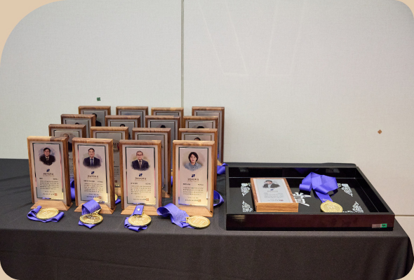 강남구민의 상 시상식