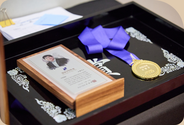 강남구민의 상 시상식