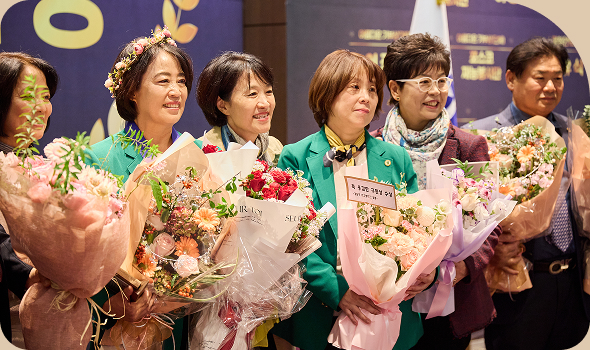 강남구민의 상 시상식