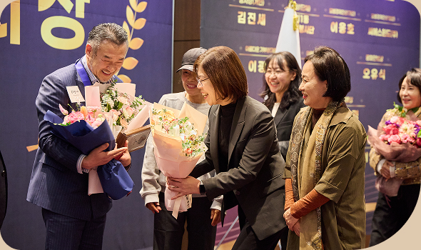 강남구민의 상 시상식