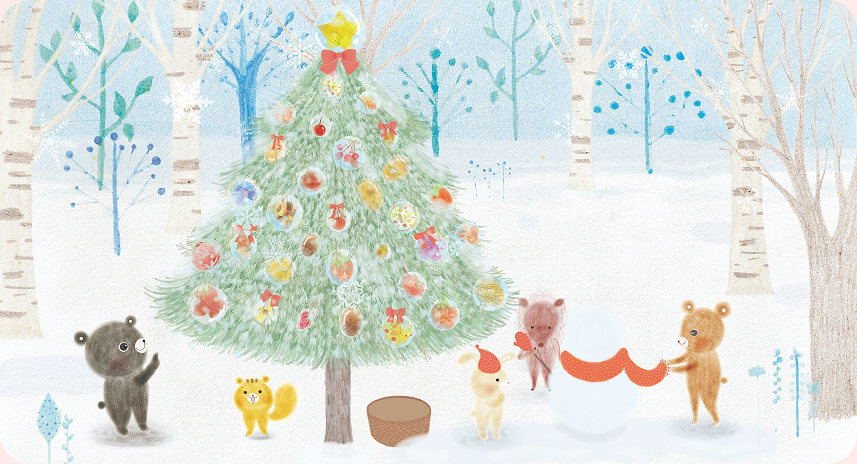 창작 그림책 ⟪사탕 트리⟫