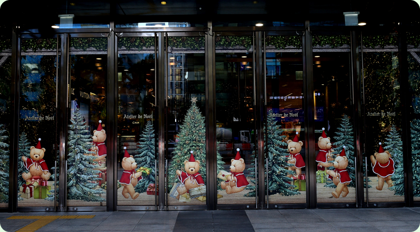 현대백화점 무역센터점