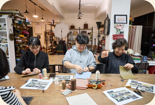 가죽 바늘 꿰기