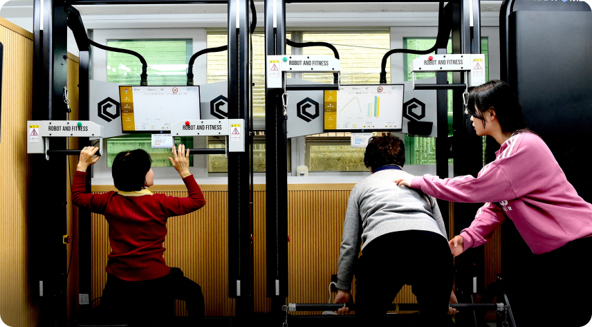  AI 기반 운동 시스템을 갖춘 논현노인종합복지