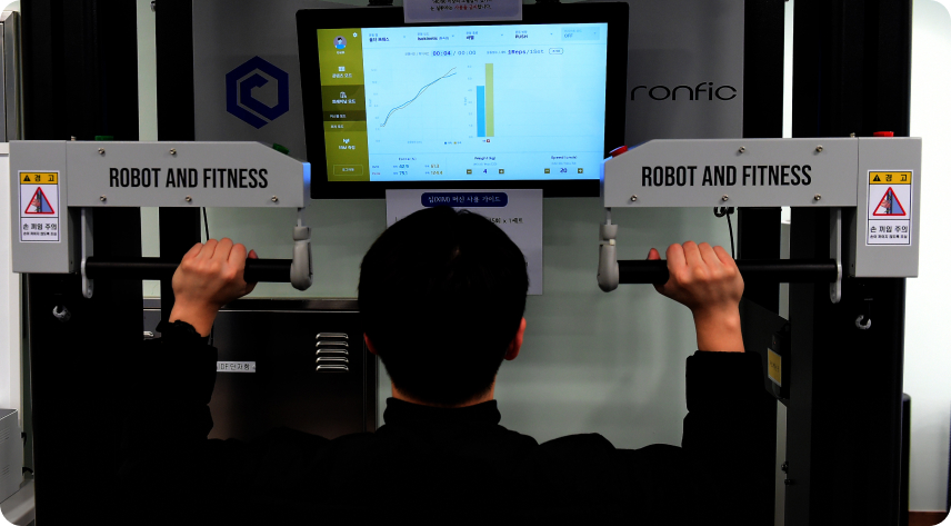 선정시니어센터 스마트 피트니스 공간. AI가 근력 상태를 분석해 그날의 운동 강도와 횟수를 자동으로 설정해준다. 