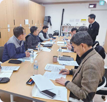 전문가들로 구성된 재건축 드림지원 TF