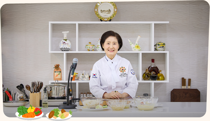 이종임 요리연구가
