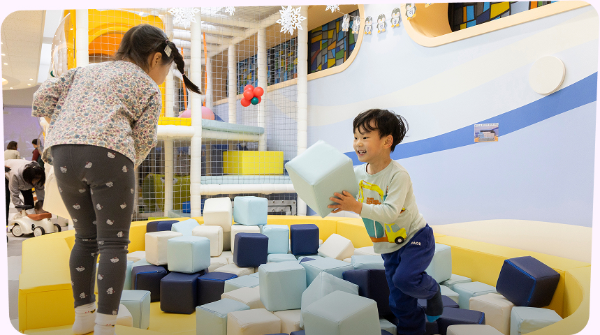 ⓒ 강남어린이회관