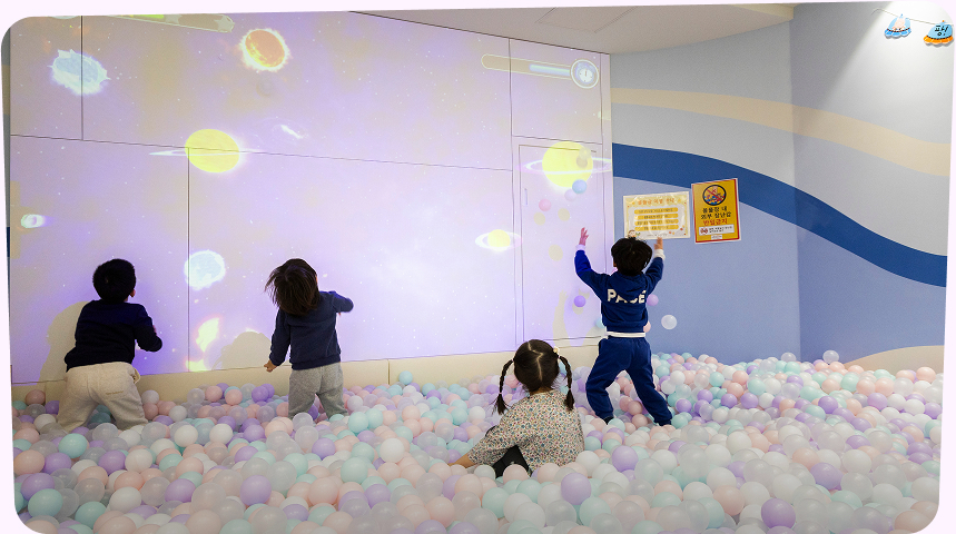 ⓒ 강남어린이회관