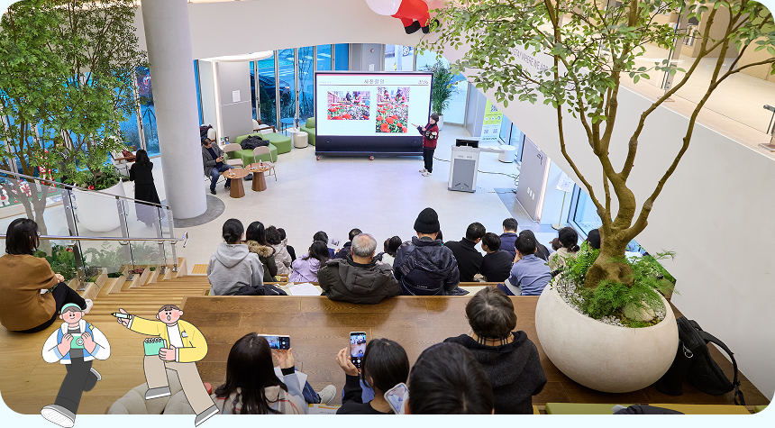 ↑ 강남힐링센터(신사)에서 진행된 <강남라이프> 명예기자 교육 현장