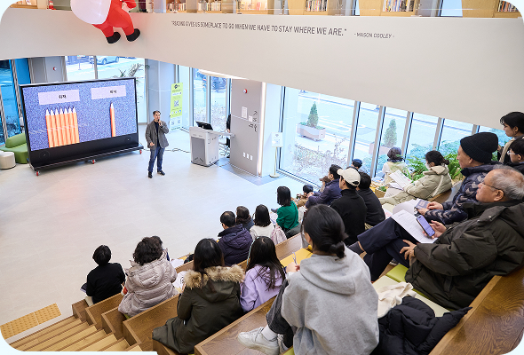 강남구의 메신저 명예기자단
