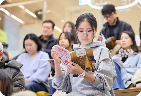 강남구의 메신저 명예기자단
