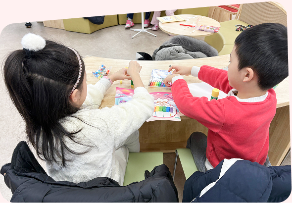 도곡정보문화도서관