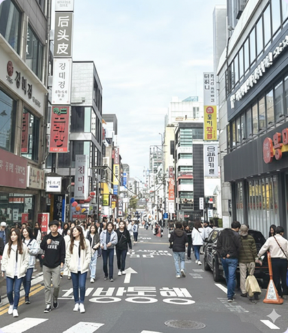 골목형 상점가 1호 ‘신사동 세로수길’