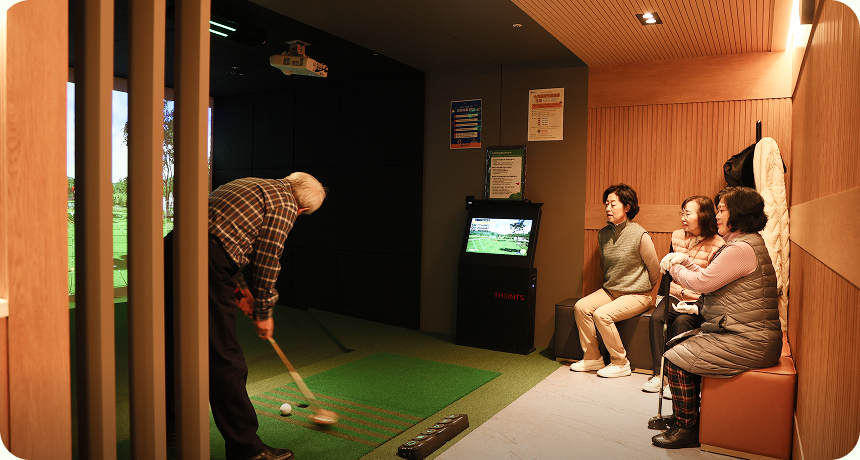 삼성1동 스크린 파크골프장