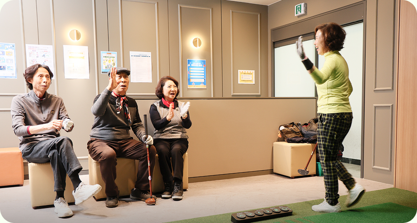 ⓒ 삼성 1동파크골프장