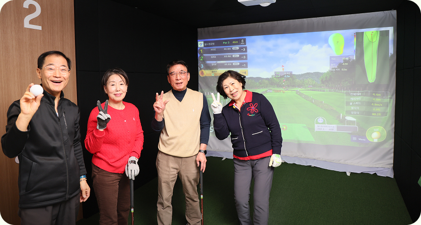 ⓒ 삼성 1동파크골프장