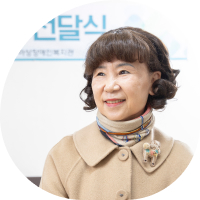 김명희 봉사자