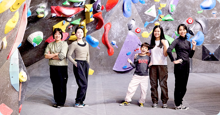 실내 클라이밍 원데이 클래스