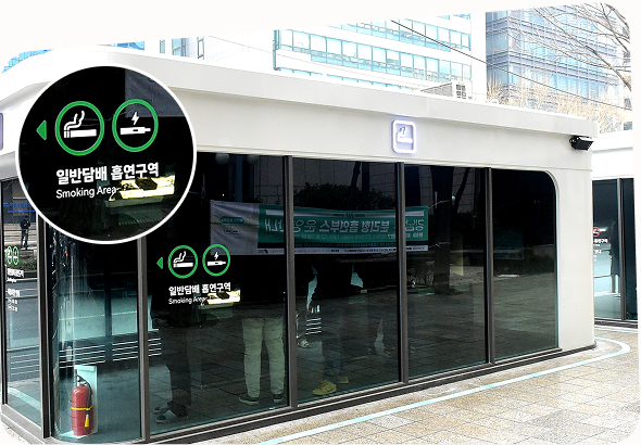 반개방형으로 설치된 전자담배 부스