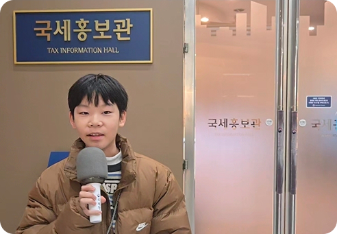 강우현 군(역삼1동점)