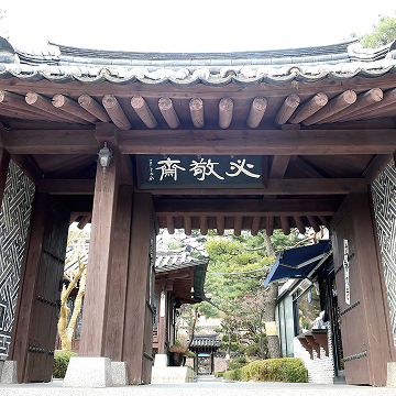 K-컬처 인 강남