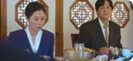 ↑ 넷플릭스 인기 드라마 <폭싹 속았수다>에 등장한 필경재 신