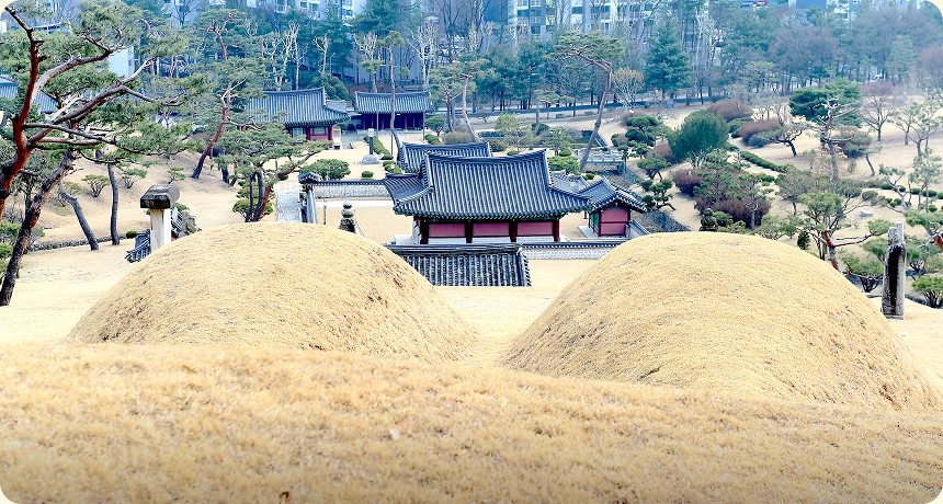 전주 이씨 광평대군파 묘역