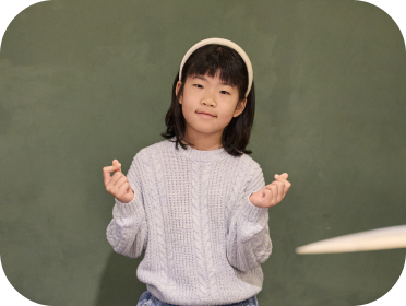 김은아 양