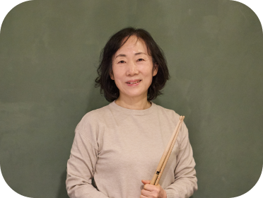 박미란 님