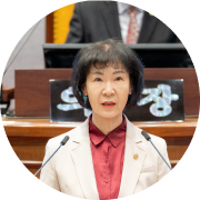 김광심 의원
